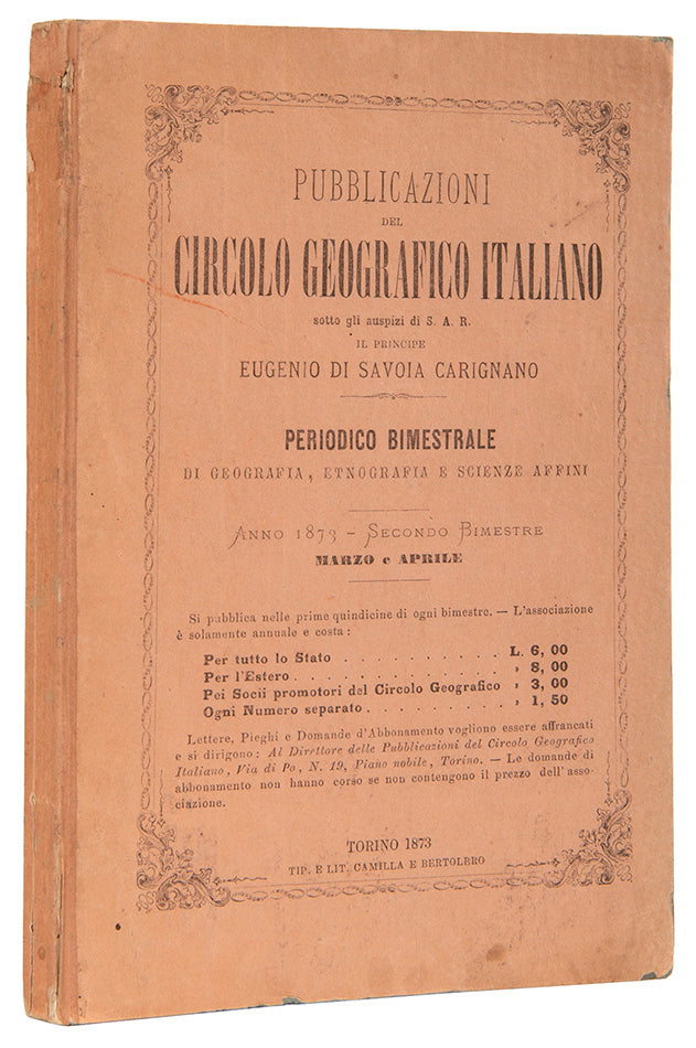 A rare copy of an article on the architecture and history of the main Kaaba and holy mosque in Mecca, included in an Italian periodical printed in 1874