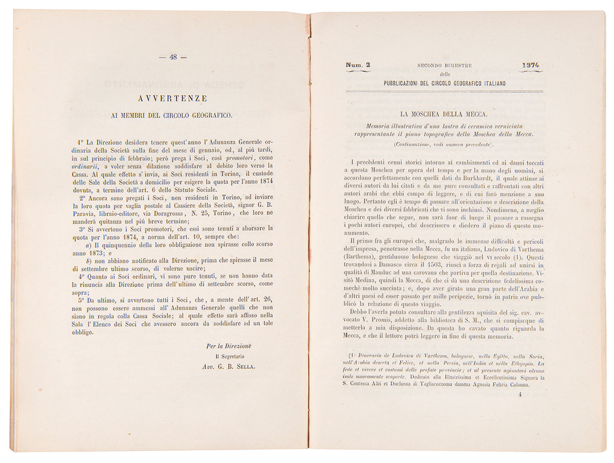 A rare copy of an article on the architecture and history of the main Kaaba and holy mosque in Mecca, included in an Italian periodical printed in 1874