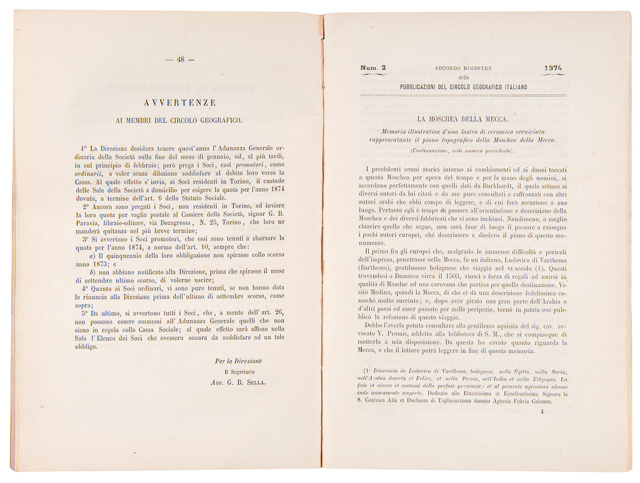 A rare copy of an article on the architecture and history of the main Kaaba and holy mosque in Mecca, included in an Italian periodical printed in 1874