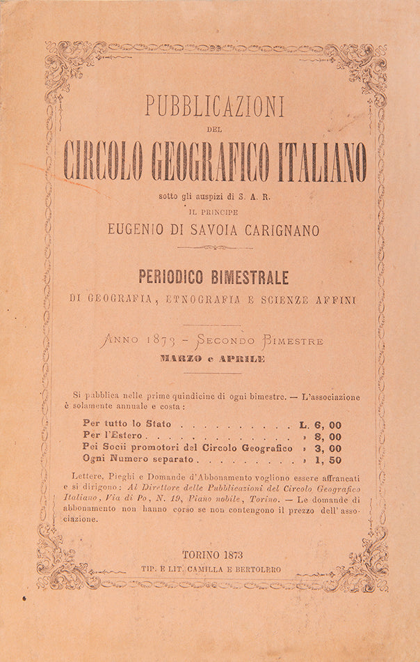 A rare copy of an article on the architecture and history of the main Kaaba and holy mosque in Mecca, included in an Italian periodical printed in 1874