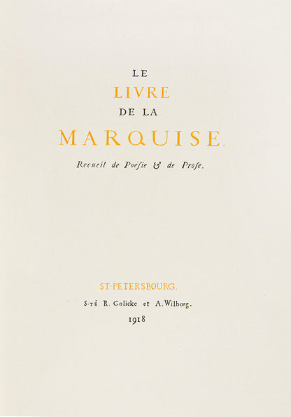 First edition of Somov's famous illustrations. 