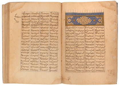 A fine timurid copy of Rumi's most celebrated text, the mathnavi, illuminated manuscript on paper from the mid fifteenth century