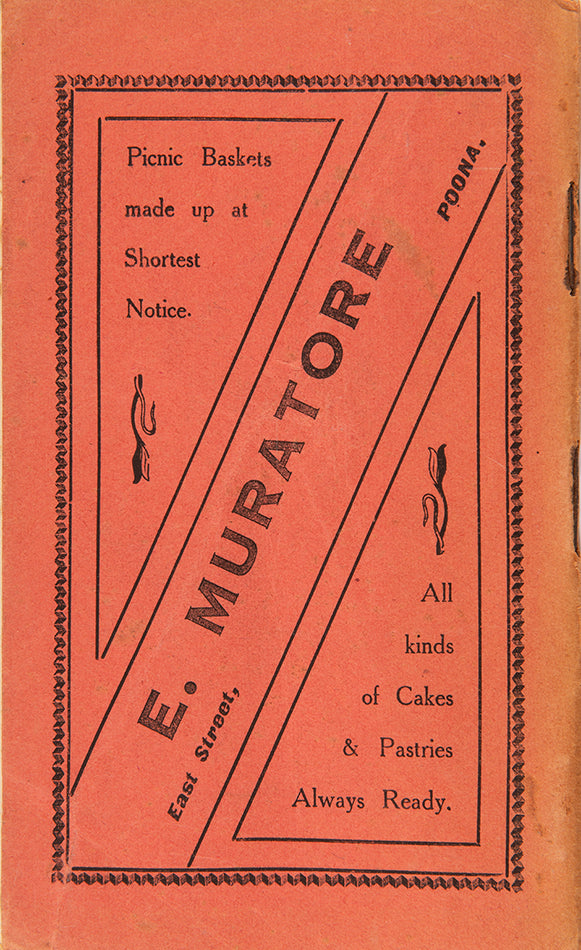 In and Around Poona by Goerge Franks is a highly unusual set of guide-books to various walks in and around Poona in India. Very scarce.
