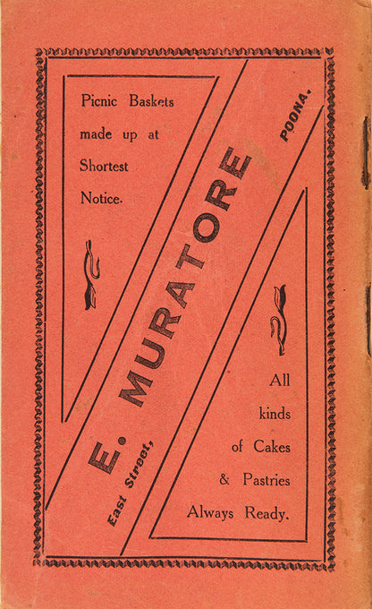 In and Around Poona by Goerge Franks is a highly unusual set of guide-books to various walks in and around Poona in India. Very scarce.