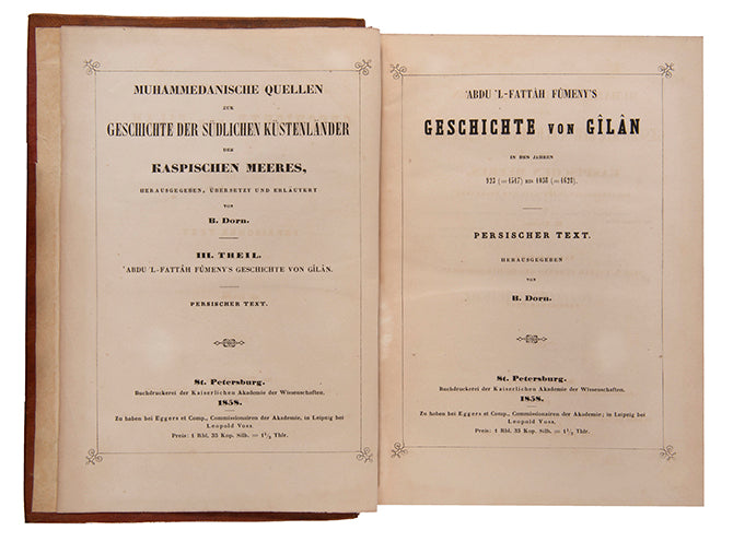 These two volumes were printed at the print house of the imperial academy in st petersbury from  manuscripts in the nicolai khanikov collection.