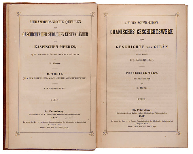 These two volumes were printed at the print house of the imperial academy in st petersbury from  manuscripts in the nicolai khanikov collection.