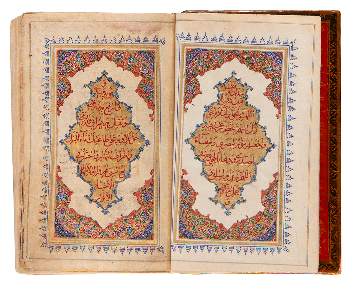 An exquisite miniature Qur'an form the early Qajar period. 