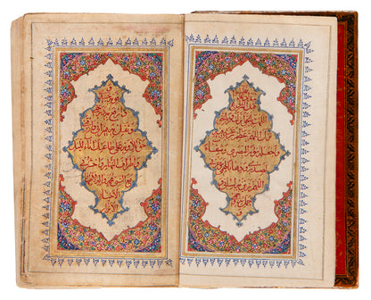 An exquisite miniature Qur'an form the early Qajar period. 