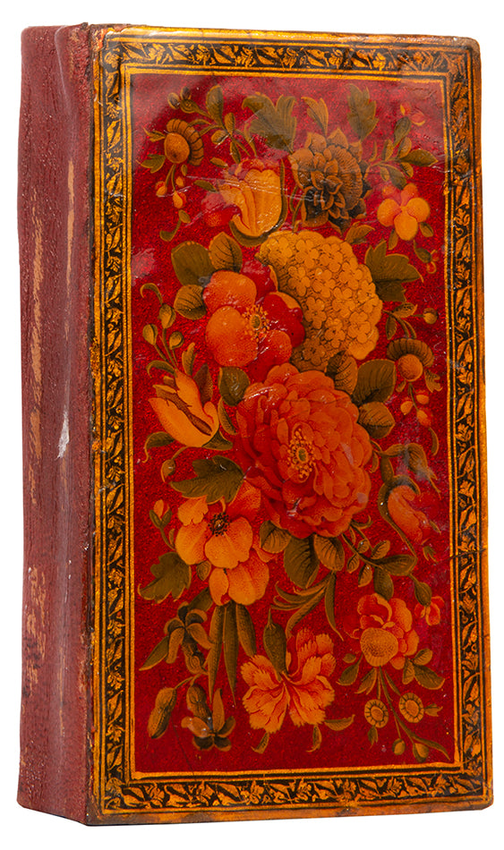 An exquisite miniature Qur'an form the early Qajar period. 