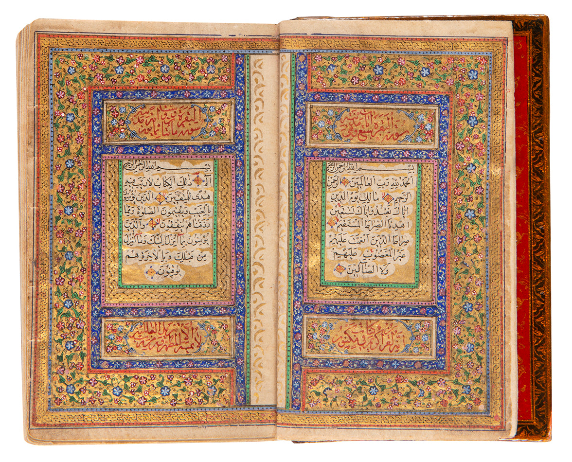 An exquisite miniature Qur'an form the early Qajar period. 