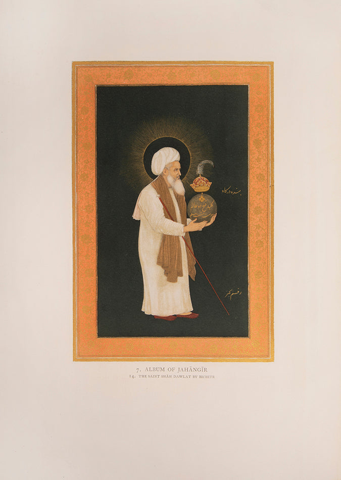 First edition of The Library of A. Chester Beatty, A Catalogue of Indian miniatures by Thomas W. Arnold and J.V.S Wilkinsons.