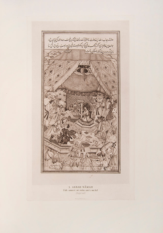 First edition of The Library of A. Chester Beatty, A Catalogue of Indian miniatures by Thomas W. Arnold and J.V.S Wilkinsons.