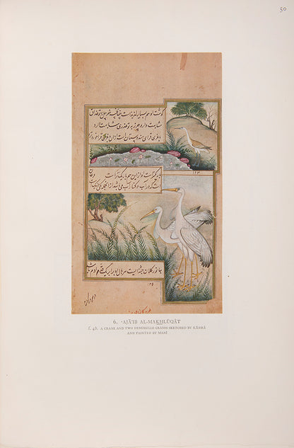 First edition of The Library of A. Chester Beatty, A Catalogue of Indian miniatures by Thomas W. Arnold and J.V.S Wilkinsons.