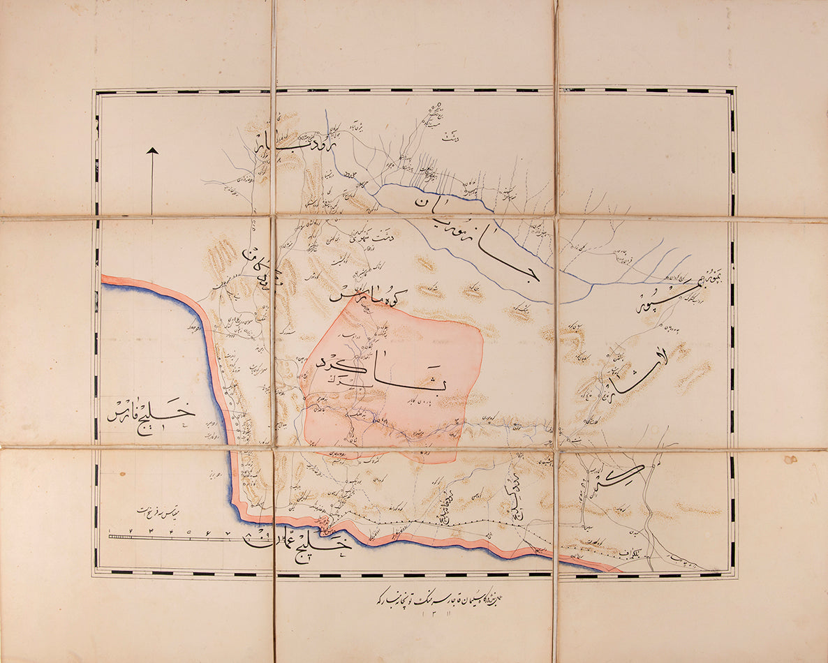 A single folding manuscript map of Beshagard in south-eastern Persia, copied by Sulayman Qajar in 1893