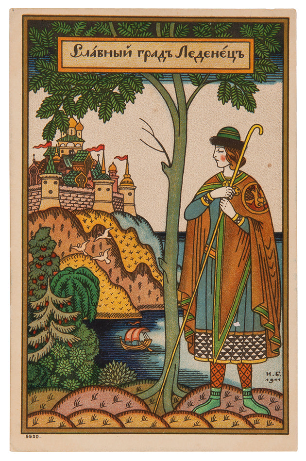 A scarce collection of postcards by Ivan Bilibin, taken from his costume designs for Boris Godunov and illustrations for fairytales. 