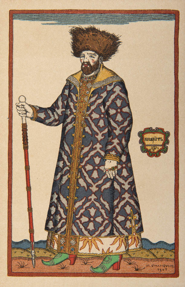 A scarce collection of postcards by Ivan Bilibin, taken from his costume designs for Boris Godunov and illustrations for fairytales. 