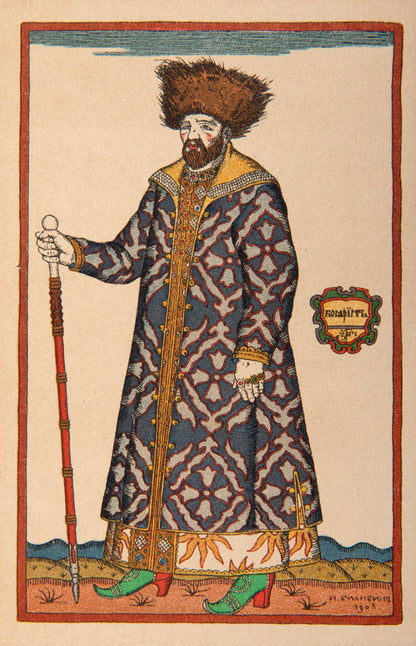 A scarce collection of postcards by Ivan Bilibin, taken from his costume designs for Boris Godunov and illustrations for fairytales. 