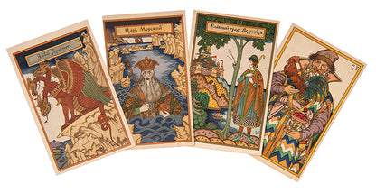 A scarce collection of postcards by Ivan Bilibin, taken from his costume designs for Boris Godunov and illustrations for fairytales. 