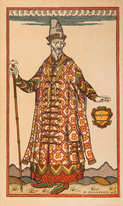 Boris Godunov. Postcards of costume designs for Mussogorsky's opera [with] postcards from skazkis.