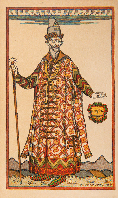A scarce collection of postcards by Ivan Bilibin, taken from his costume designs for Boris Godunov and illustrations for fairytales. 