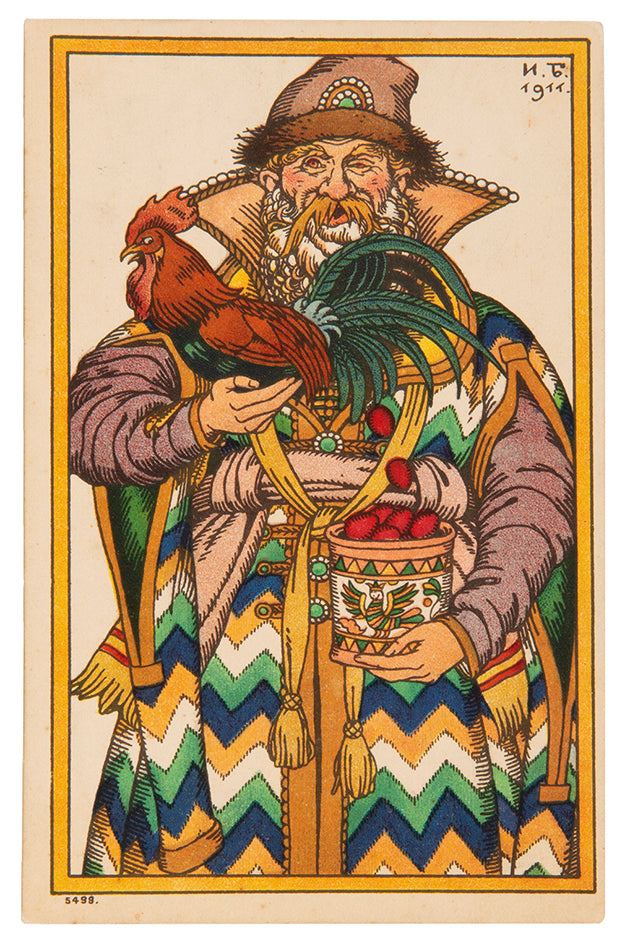 A scarce collection of postcards by Ivan Bilibin, taken from his costume designs for Boris Godunov and illustrations for fairytales. 