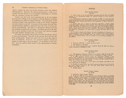 First English edition of this collection of six addresses by Herzl to the Zionist Congresses.