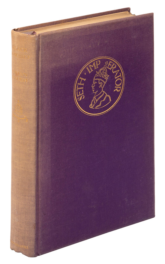 A fine copy of the signed limited first edition of the third novel by Evelyn Waugh, which established him as a master satirist. Rare in dust-jacket.