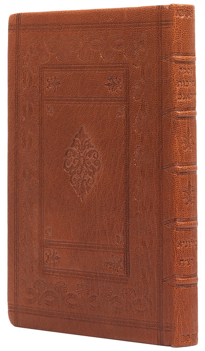 The first edition of the only known Halakhic work by Recanati, who is better known for his Kabbalistic work.
