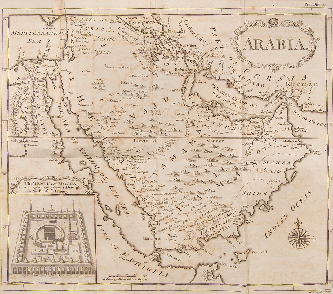 Translation of the Koran by George Sale in 1795.