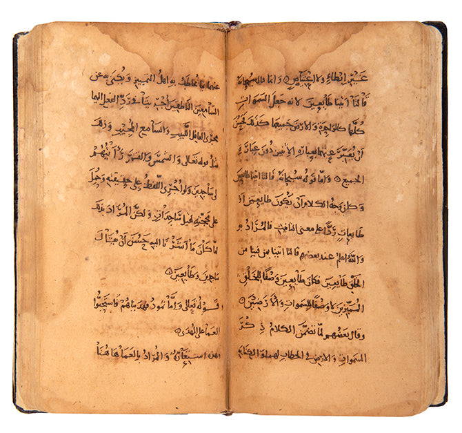 Takhlis al-Bayan fi Majazat al-Qur'an, or 'Mujazat al-Radi',