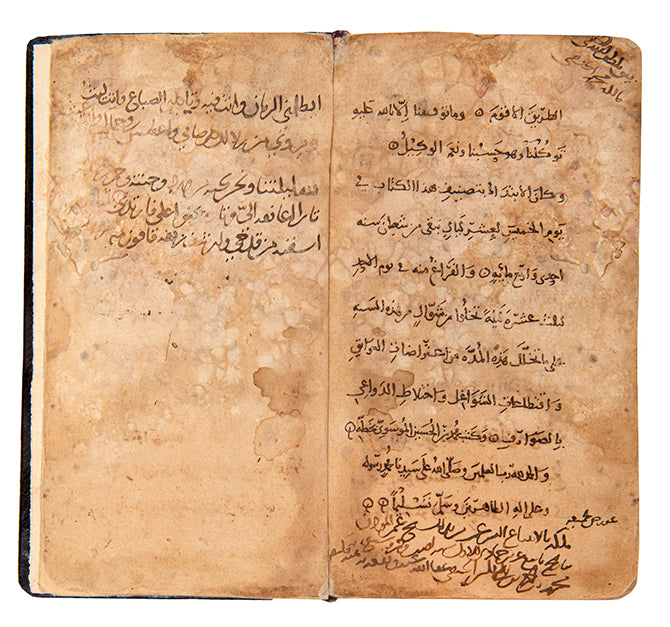 Takhlis al-Bayan fi Majazat al-Qur'an, or 'Mujazat al-Radi',