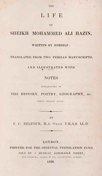 two volume first edition of the life of sheikh mohammed ali hazin, in english and farsi, 1830