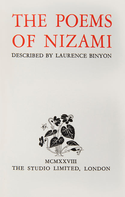 A very fine publication on hand made paper and specially bound by sangorski and sutcliffe, the poems of nizami, 1928.