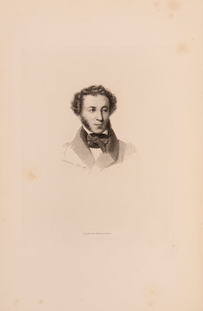 A fine illustrated edition of one of Pushkin's most popular novels.