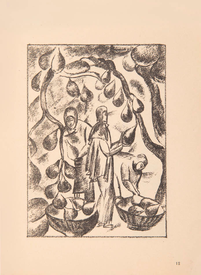 A fresh example of Kuznetsov's first series of drawings of Turkestan, accompanied by his affectionate essay about the region.