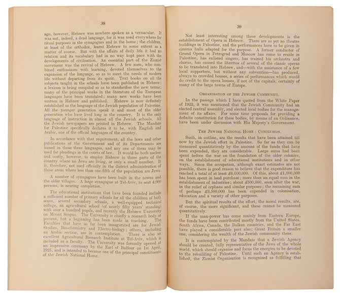 Report to the Secretary of State for the Colonies by Herbert Samuel, The High Commissioner of Palestine at the time.