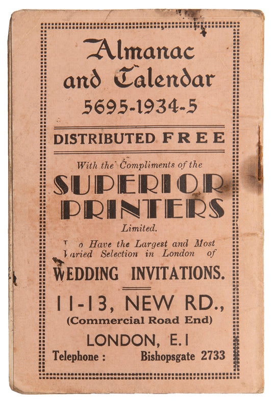 Pocket journal for the Jewish calendar year of 5695, including Jewish holidays, published in London.