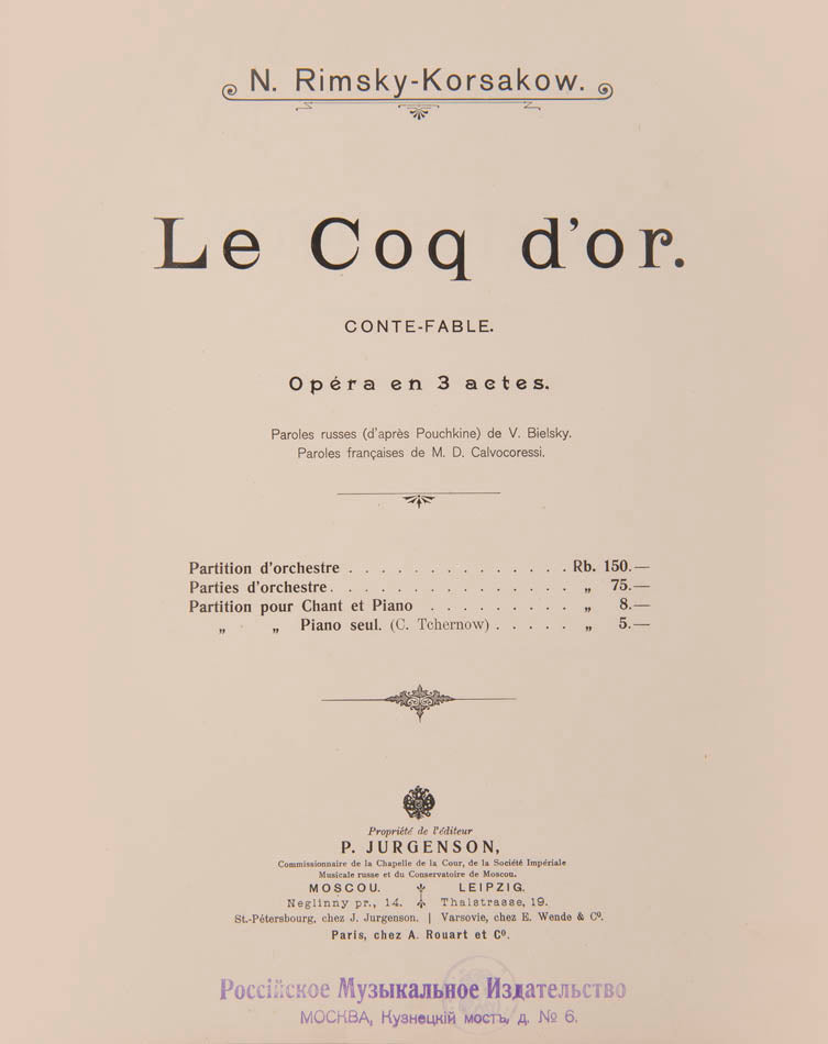 An attractive and scarce music score for Rimsky-Korsakov's opera, The Golden Cockerel, with the original wrappers designed by Bilibin. 