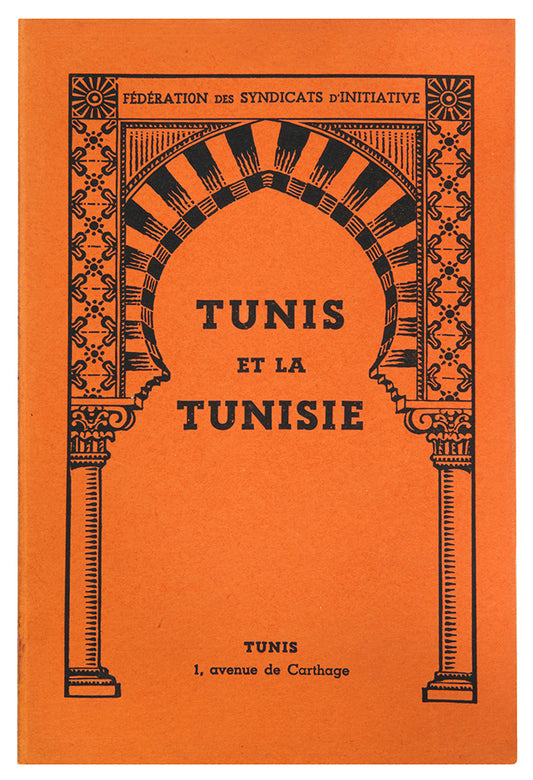 Unusual pre-war guidebook to the North Africa.