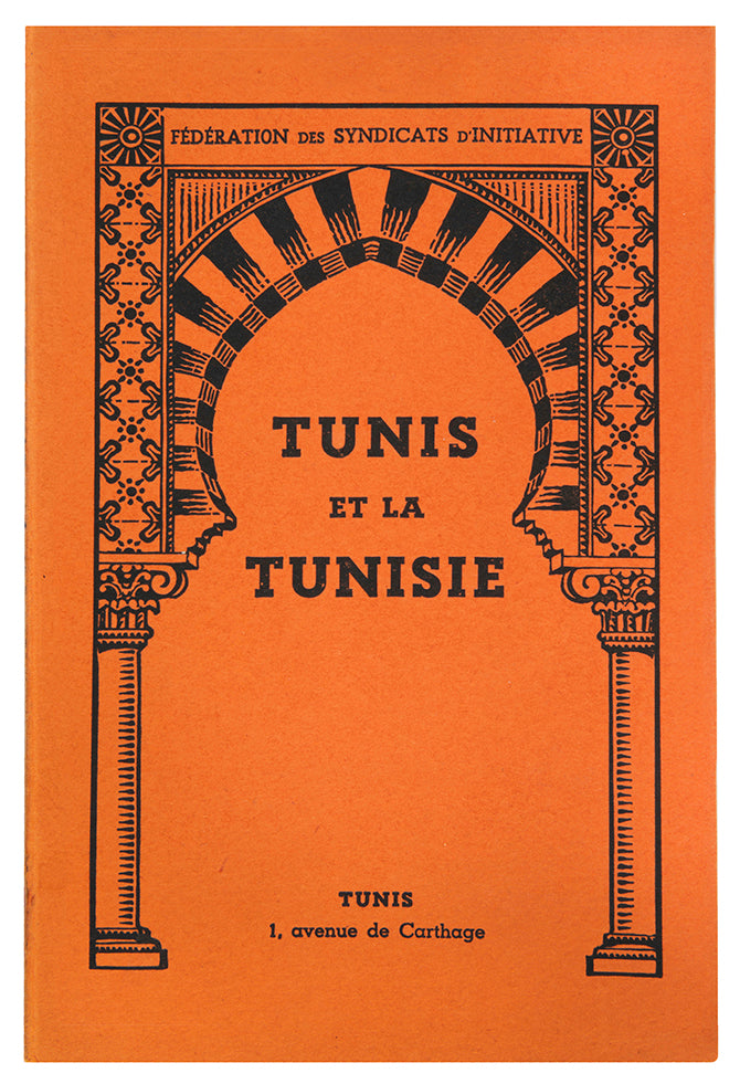 Unusual pre-war guidebook to the North Africa.