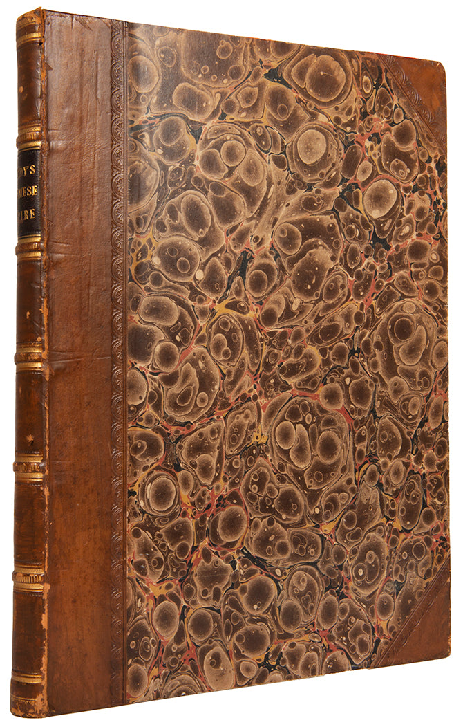 Sangermano, a missionary, worked in Burma from 1783 to 1806. His book provides a good description of Burma at that time. 