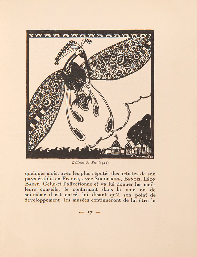 Presentation copy inscribed by the artist. 