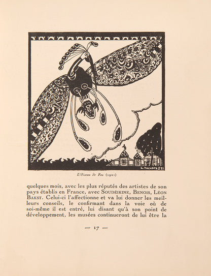 Presentation copy inscribed by the artist. 