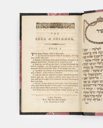 First edition of Levi's Hebrew-English Pentateuch, which came to be the best known bible translation by a Jew of its time, with a separate vol. of the Five Scrolls. 