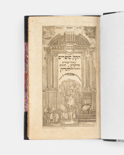 First edition of Levi's Hebrew-English Pentateuch, which came to be the best known bible translation by a Jew of its time, with a separate vol. of the Five Scrolls. 