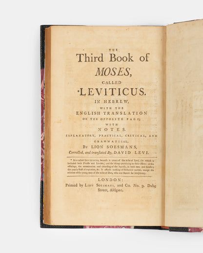 First edition of Levi's Hebrew-English Pentateuch, which came to be the best known bible translation by a Jew of its time, with a separate vol. of the Five Scrolls. 
