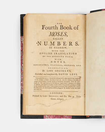 First edition of Levi's Hebrew-English Pentateuch, which came to be the best known bible translation by a Jew of its time, with a separate vol. of the Five Scrolls. 