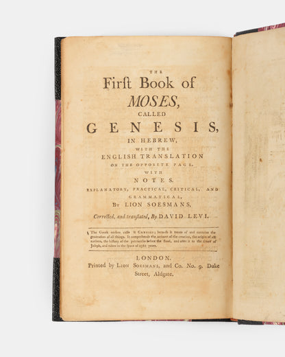 First edition of Levi's Hebrew-English Pentateuch, which came to be the best known bible translation by a Jew of its time, with a separate vol. of the Five Scrolls. 