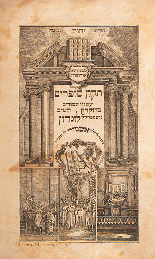 First edition of Levi's Hebrew-English Pentateuch, which came to be the best known bible translation by a Jew of its time, with a separate vol. of the Five Scrolls. 