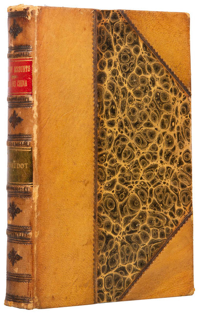 Sulaiman's works had a profound effect on many Arabic and Persian geographers and are of exceptional importance for the study of early Islamic trade.